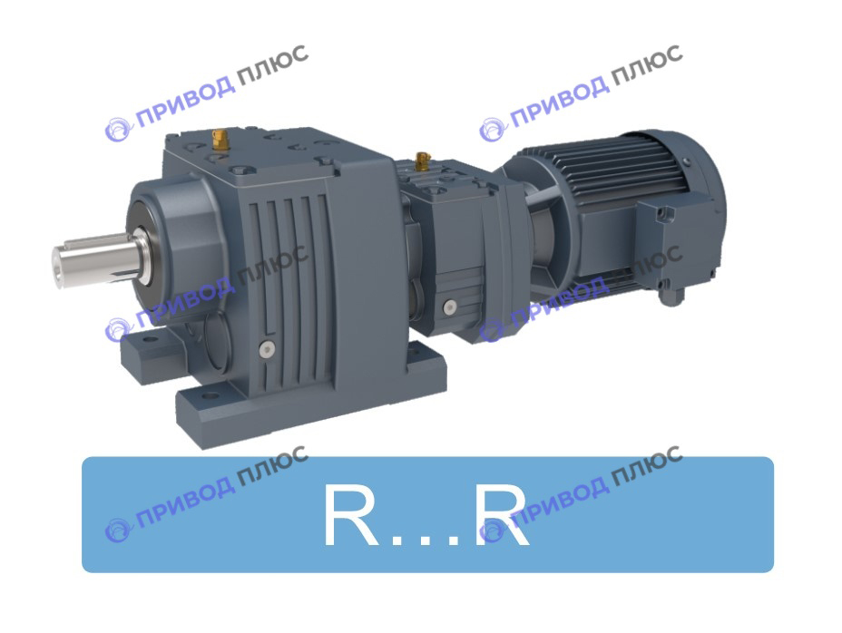 Цилиндрический мотор-редуктор R/RF147R77-Y63S4-0,12-11143-M1-0⁰-II