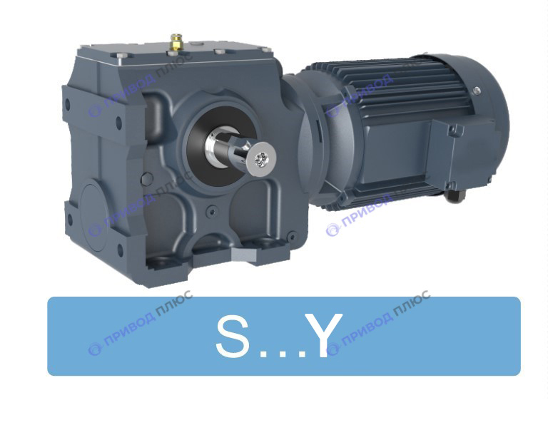 Червячный мотор-редуктор S/SA/SH/SF/SAF/SHF97-Y180L4-22-8,26-A-M1-0⁰