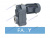 Плоский цилиндрический мотор-редуктор F/FA/FH/FF/FAF/FHF157-Y315M4-132-16,85-A-M1-0⁰