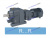 Цилиндрический мотор-редуктор R/RF147R77-Y63S4-0,12-11143-M1-0⁰-II