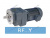 Цилиндрический мотор-редуктор R/RF167-Y315N4-132-14,48-M1-0⁰-II