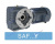Червячный мотор-редуктор S/SA/SH/SF/SAF/SHF97-Y180L4-22-15,42-A-M1-0⁰