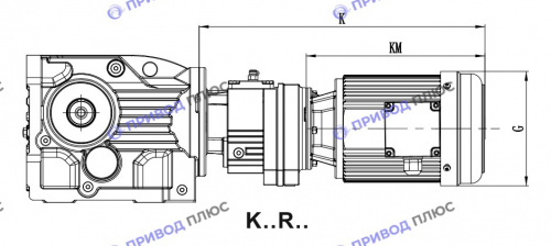 Конический мотор-редуктор K/KA/KH/KF/KAF/KHF127R77-Y63S4-0,12-17550-A-M1-0⁰