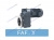 Плоский цилиндрический мотор-редуктор F/FA/FH/FF/FAF/FHF157-Y315M4-132-16,85-A-M1-0⁰